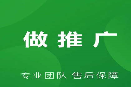 搜索引擎营销（SEM）竞价新趋势